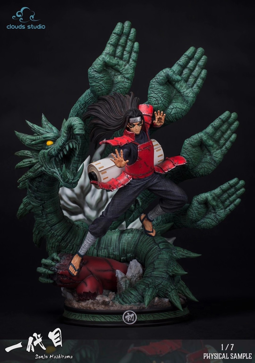 cloud studio naruto