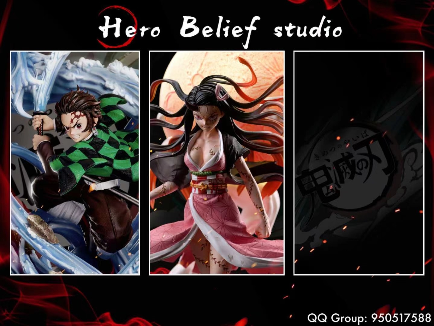 hero belief studio nezuko