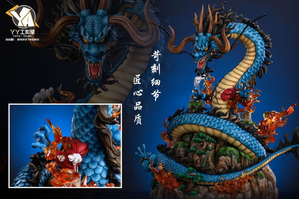 Preorder Yy Studio One Piece Kaido Dragon Resin Statue S Post Card