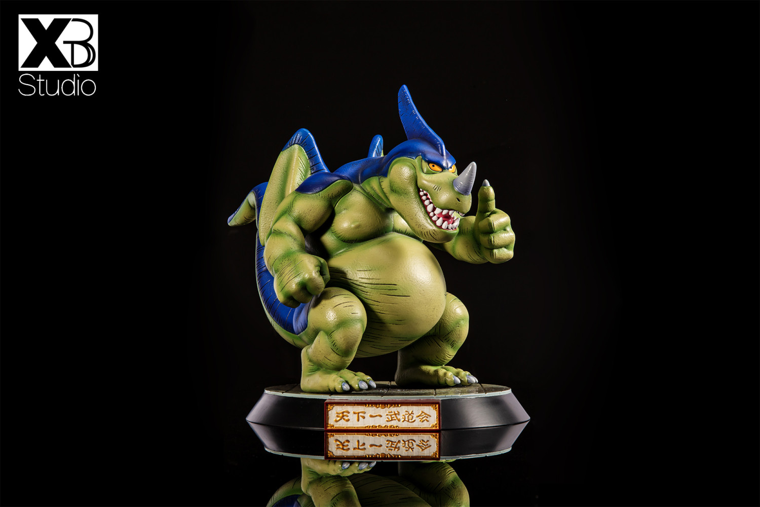 rs studio dragon ball