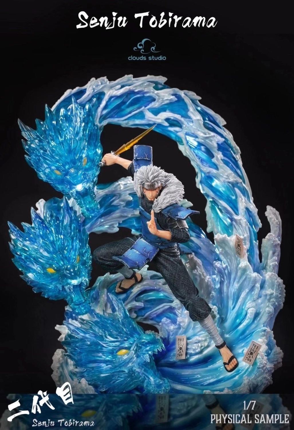 cloud studio naruto