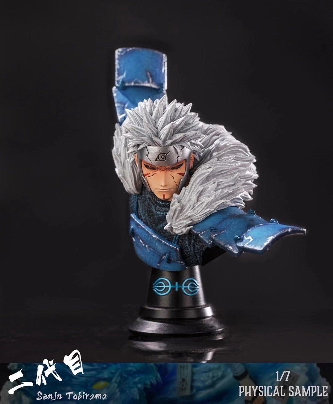 cloud studio naruto