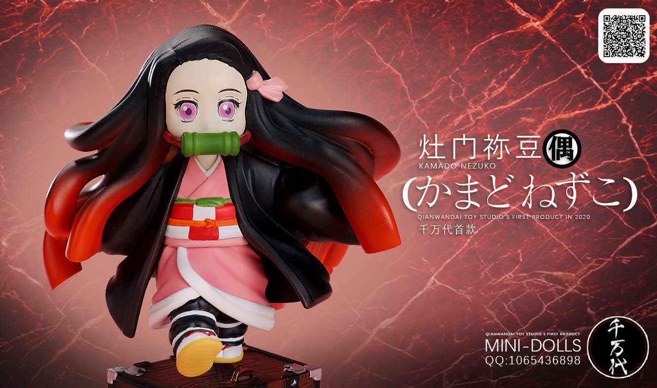 resin nezuko