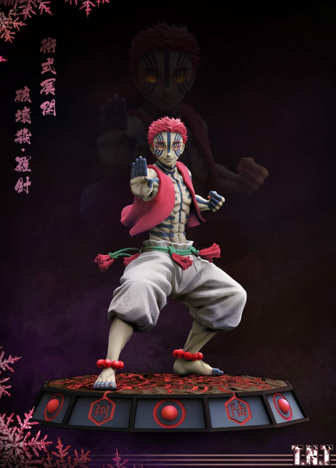 【Preorder】TNT Studio Demon Slayer Akaza resin statue's post card