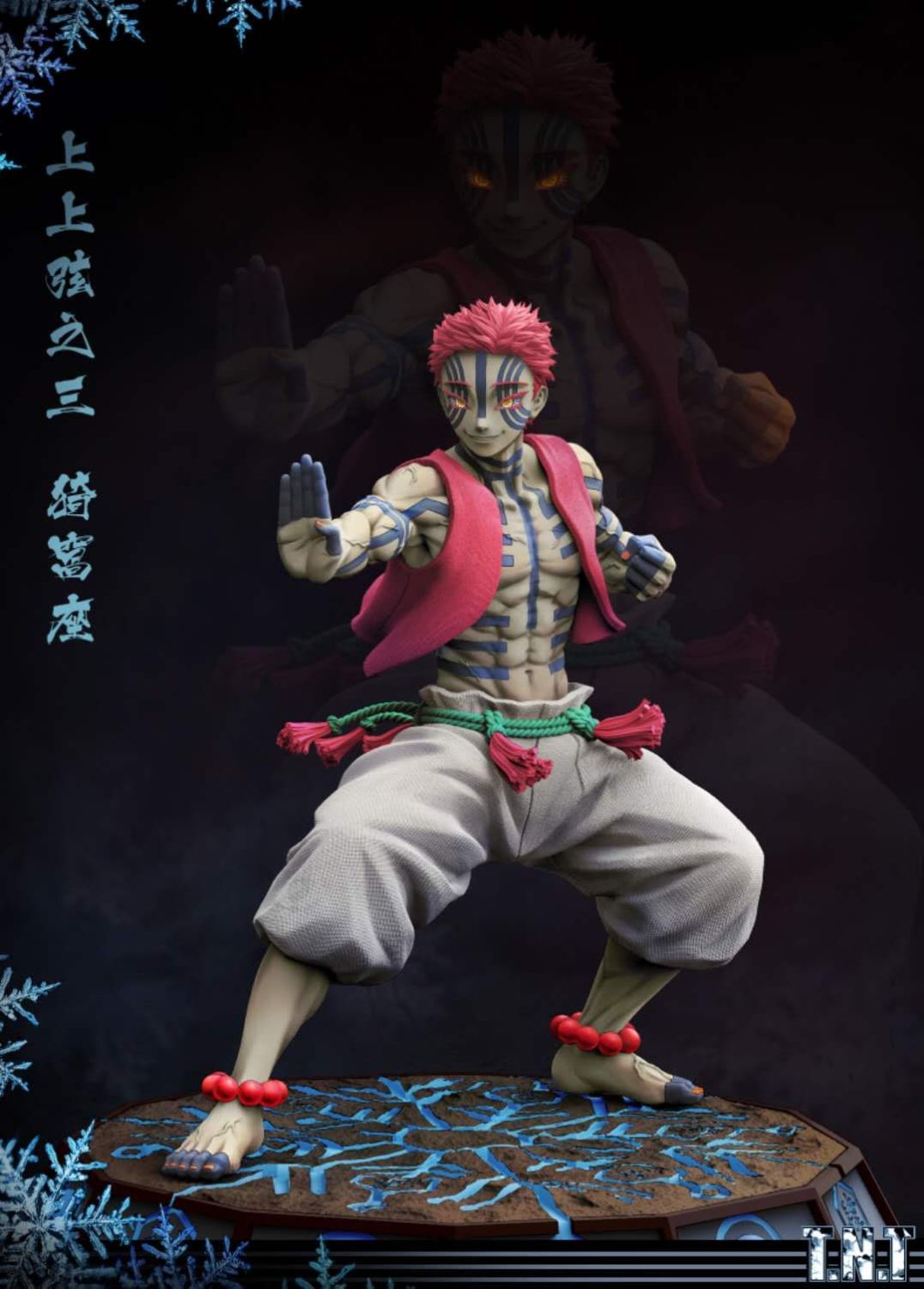 【Preorder】TNT Studio Demon Slayer Akaza resin statue's post card