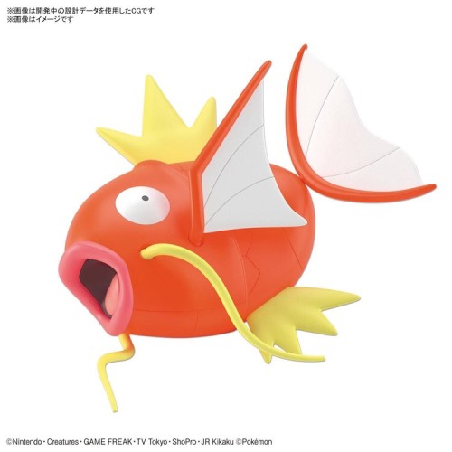 【Preorder】BANDAI Pokemon Magikarp PVC statue's postcard
