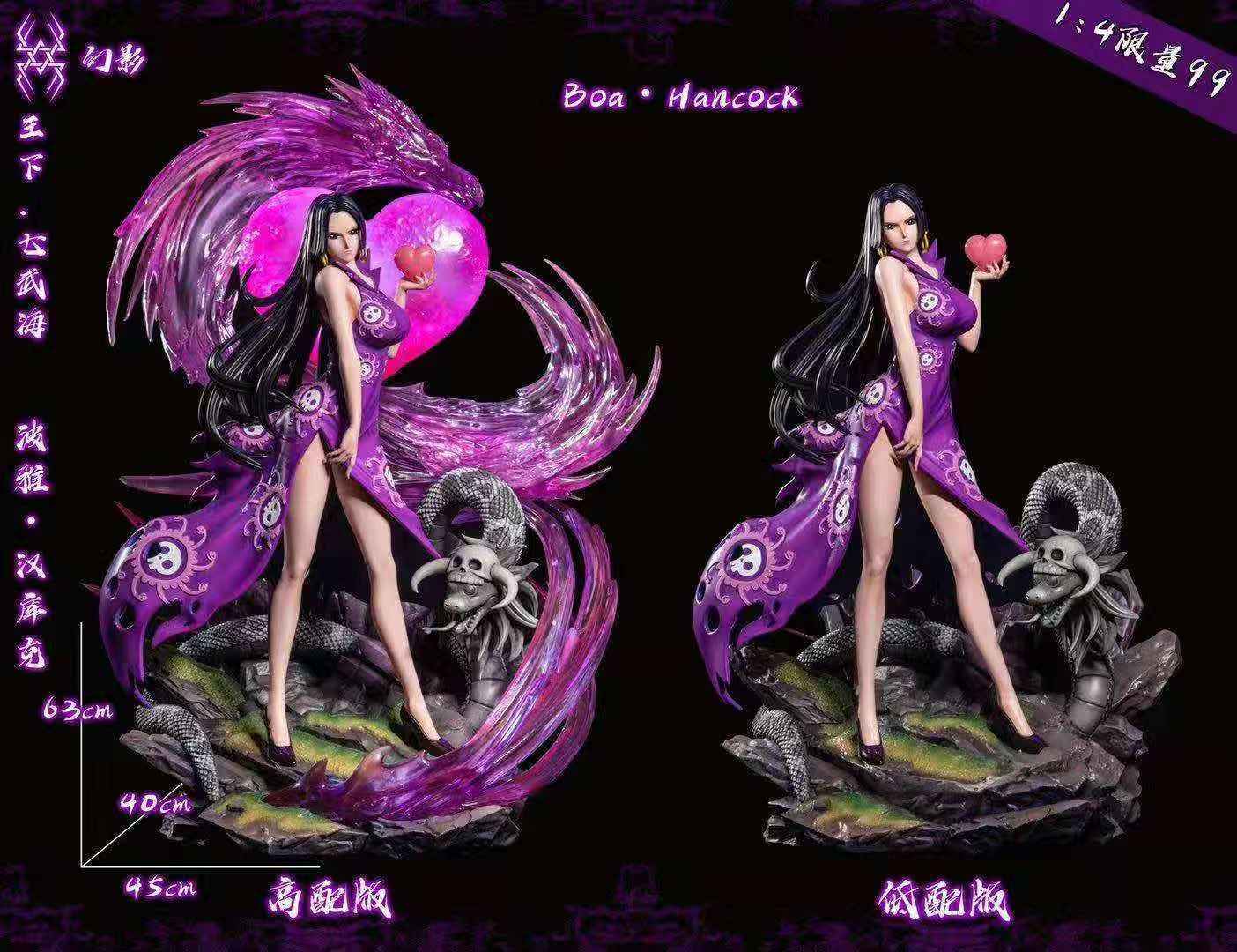boa resin