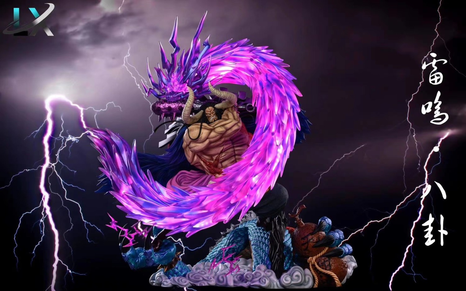 kaido statue by jimei palace