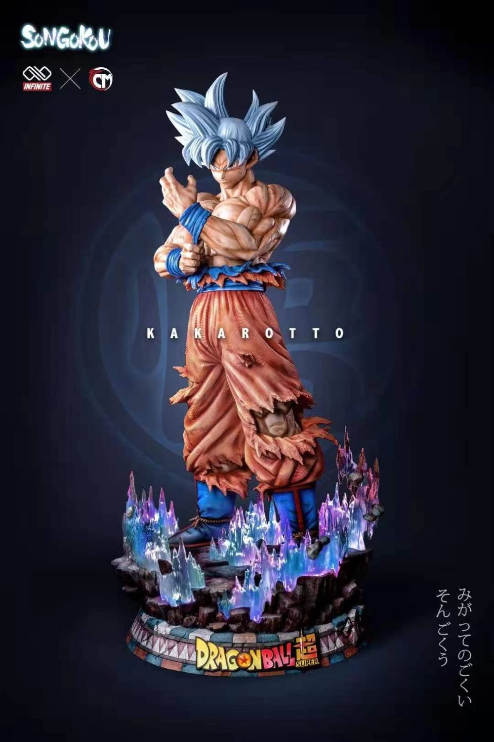 【Preorder】INFINITE x CM Studio Dragon Ball Migatte no Gokui Son Goku