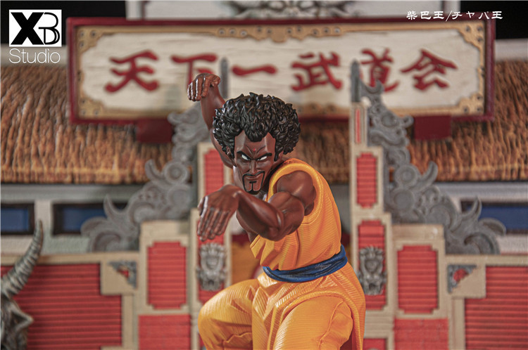 xbd studio dragon ball