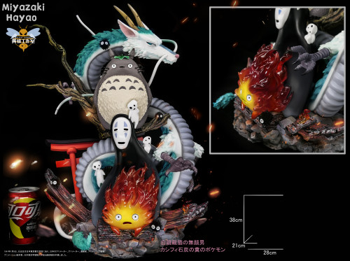 【In Stock】WASP Studio GQJ Series Meet Miyazaki Hayao resin statue