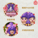 【In Stock】Customized card Three kingdoms Zhou Yu&Xiao Qiao