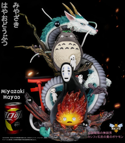 【In Stock】WASP Studio GQJ Series Meet Miyazaki Hayao resin statue