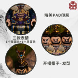 【In Stock】Customized card Three kingdoms Cao cao