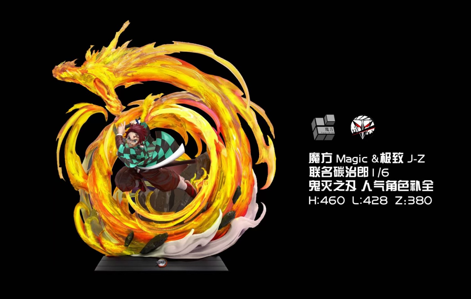 demon slayer statue magic cube