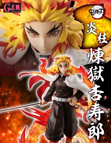 Kimetsu No Yaiba Www Figureace Com