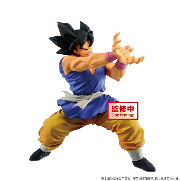 【In Stock】BANPRESTO Dragon Ball GT Black Hair Goku Kamehameha PVC Figure