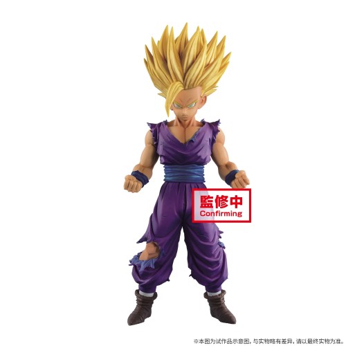 【Preorder】BANPRESTO Dragon Ball MSP Series Super Saiyan 3 Gohan PVC Statue's post card