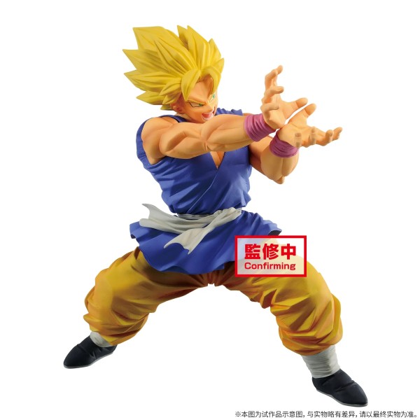 【In Stock】BANPRESTO Dragon Ball GT Super Saiyan Golden Hair Goku Kamehameha PVC Figure
