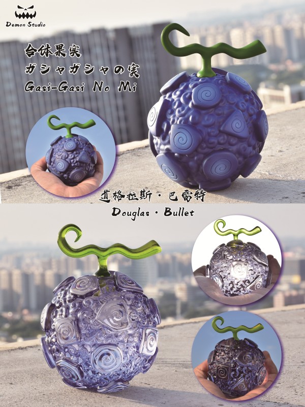 devil fruit resin statue