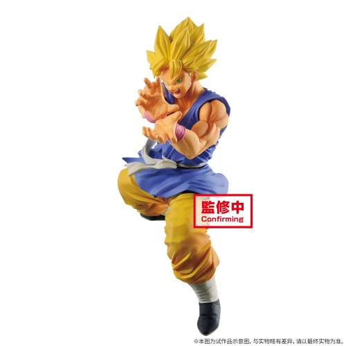 【In Stock】BANPRESTO Dragon Ball GT Super Saiyan Golden Hair Goku Kamehameha PVC Figure