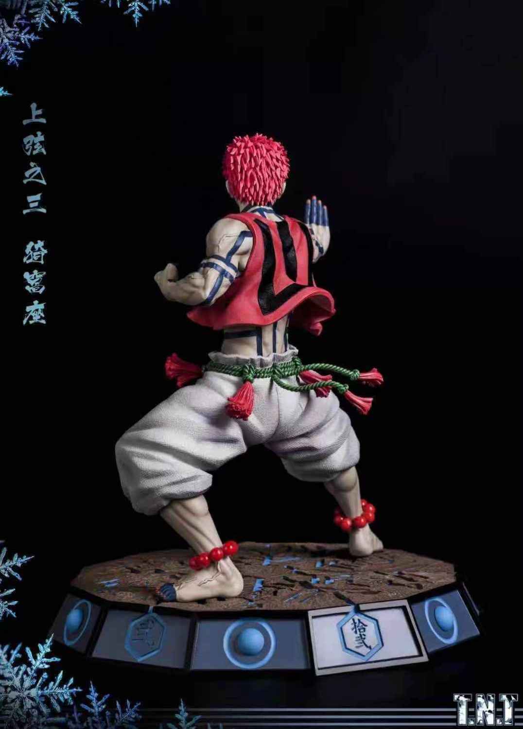 【Preorder】TNT Studio Demon Slayer Akaza resin statue's post card