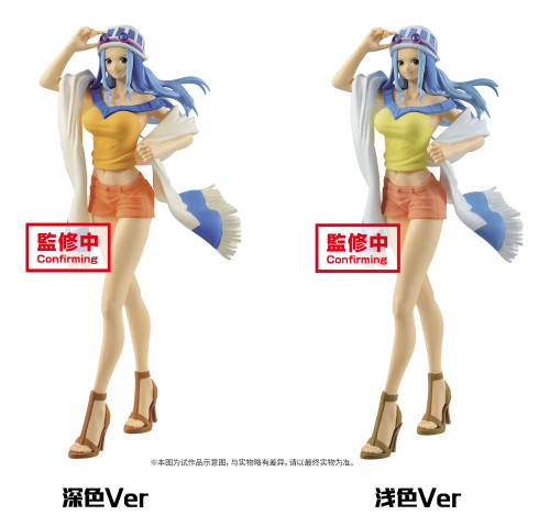 【Preorder】Banpresto One Piece Vivi Sweetheart Style PVC Statue's post card