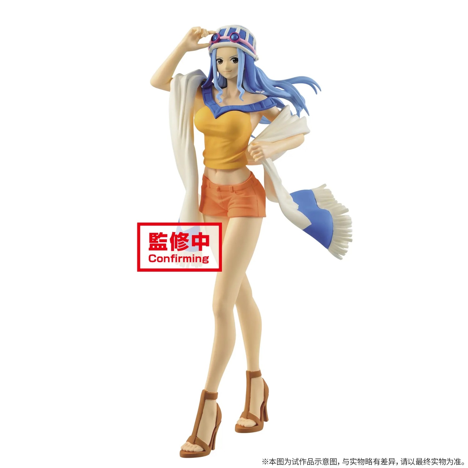 banpresto vivi