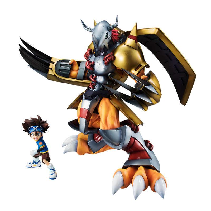 megahouse gem