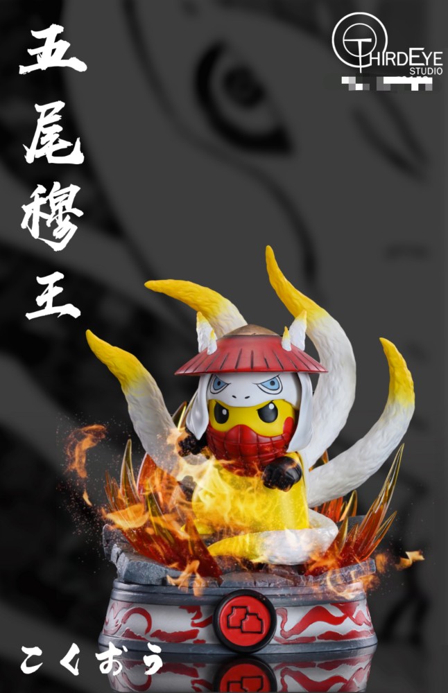 Preorder Thirdeye Studio Pokemon Pikachu Cosplay Naruto Bijuu Resin Statue S Post Card