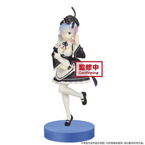 【In Stock】Banpresto Life in a different world from zero Rem with cat PVC Statue