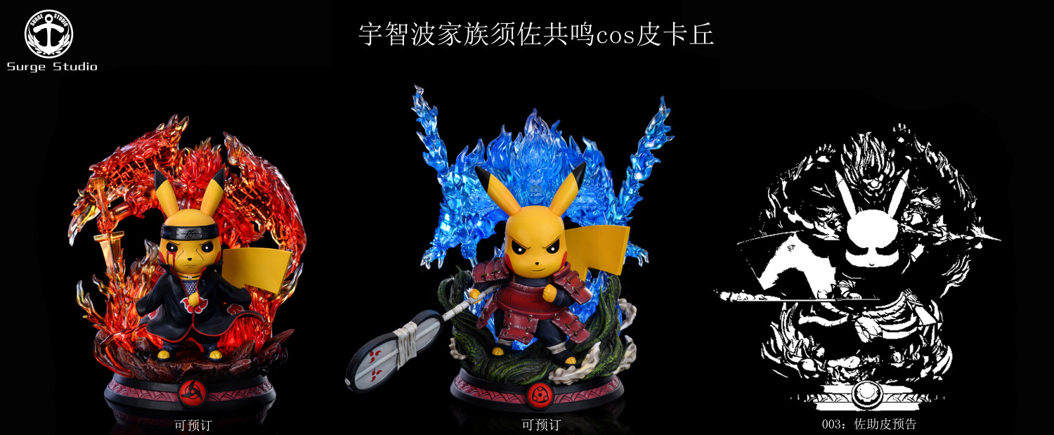 surge studio statues website