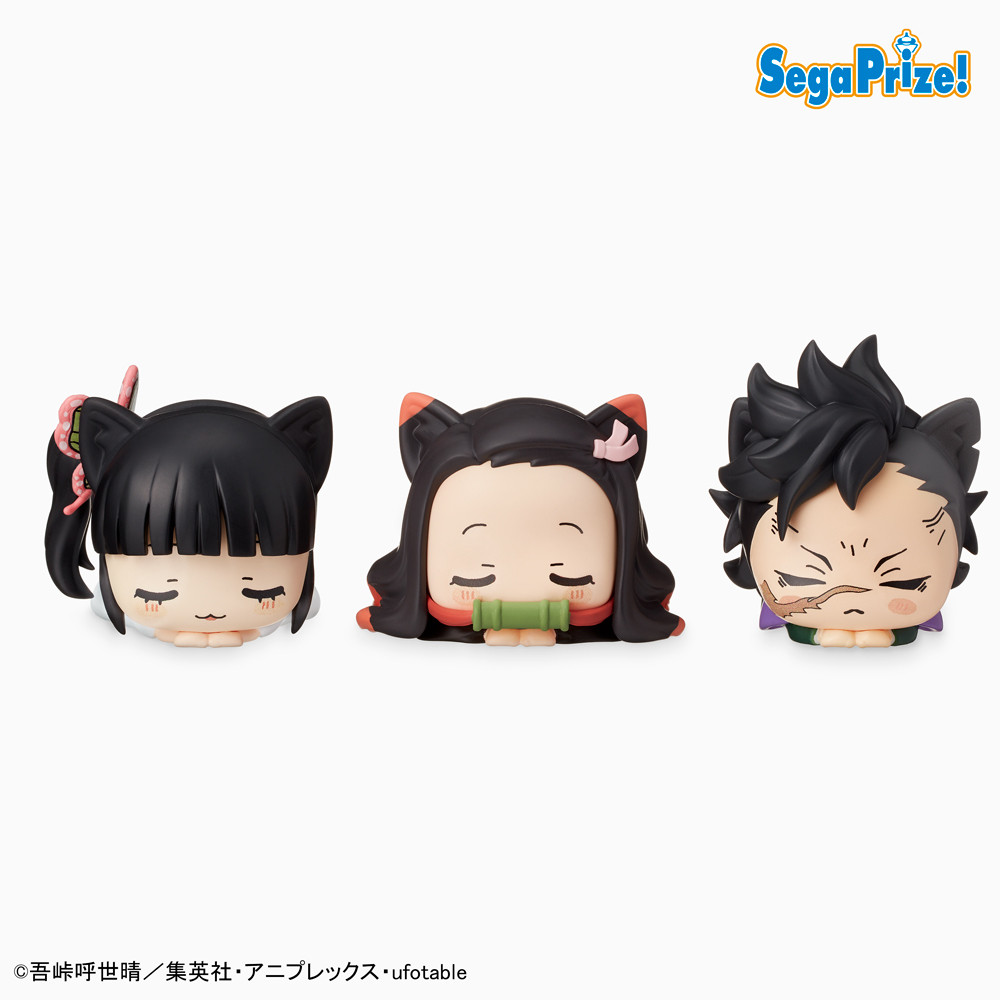 sega nezuko spm