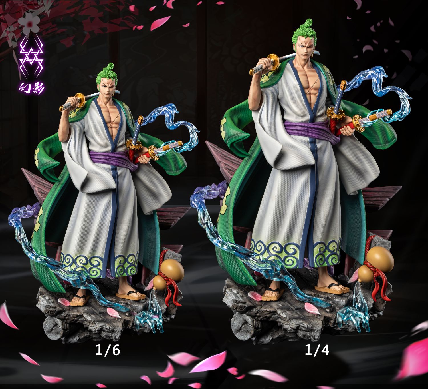 yu studio zoro