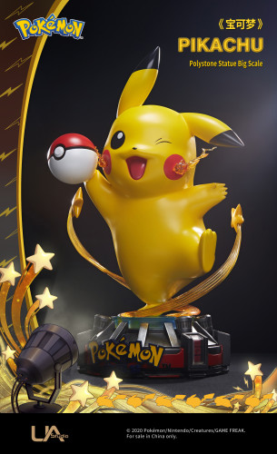 【In Stock】Unique Art Pokemon Pikachu 1/1 Scale Copyright Resin Statue