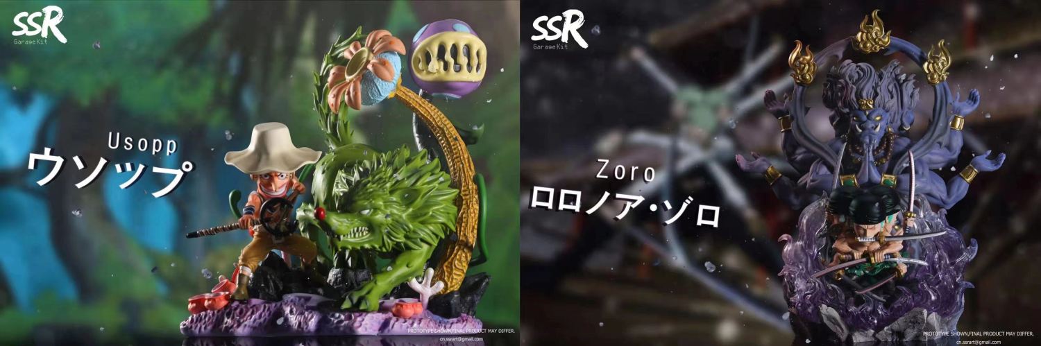 ssr studio zoro