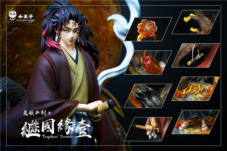 ãPreorderãPrincekin Studio Demon Slayer Tsugikuni Yoriichi Resin Statue's Postcard