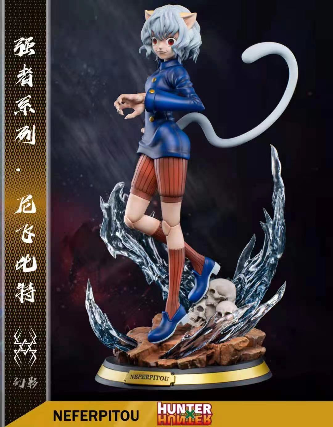 neferpitou statue