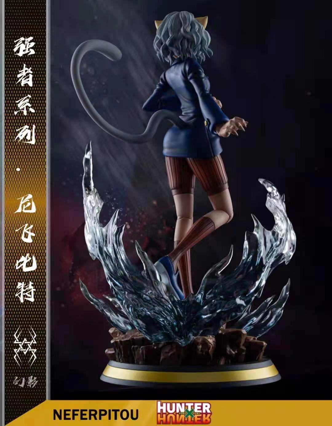 neferpitou statue