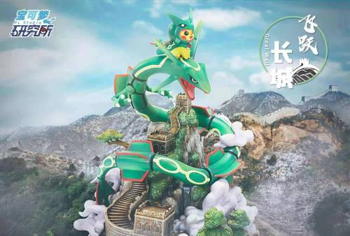 【In Stock】PL Studio Pokemon Leap the Great Wall Rayquaza&Pikachu Resin Statue