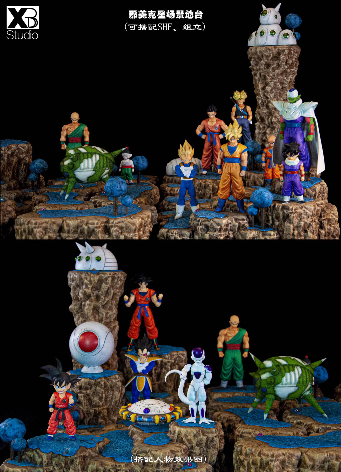 xbd studio dragon ball