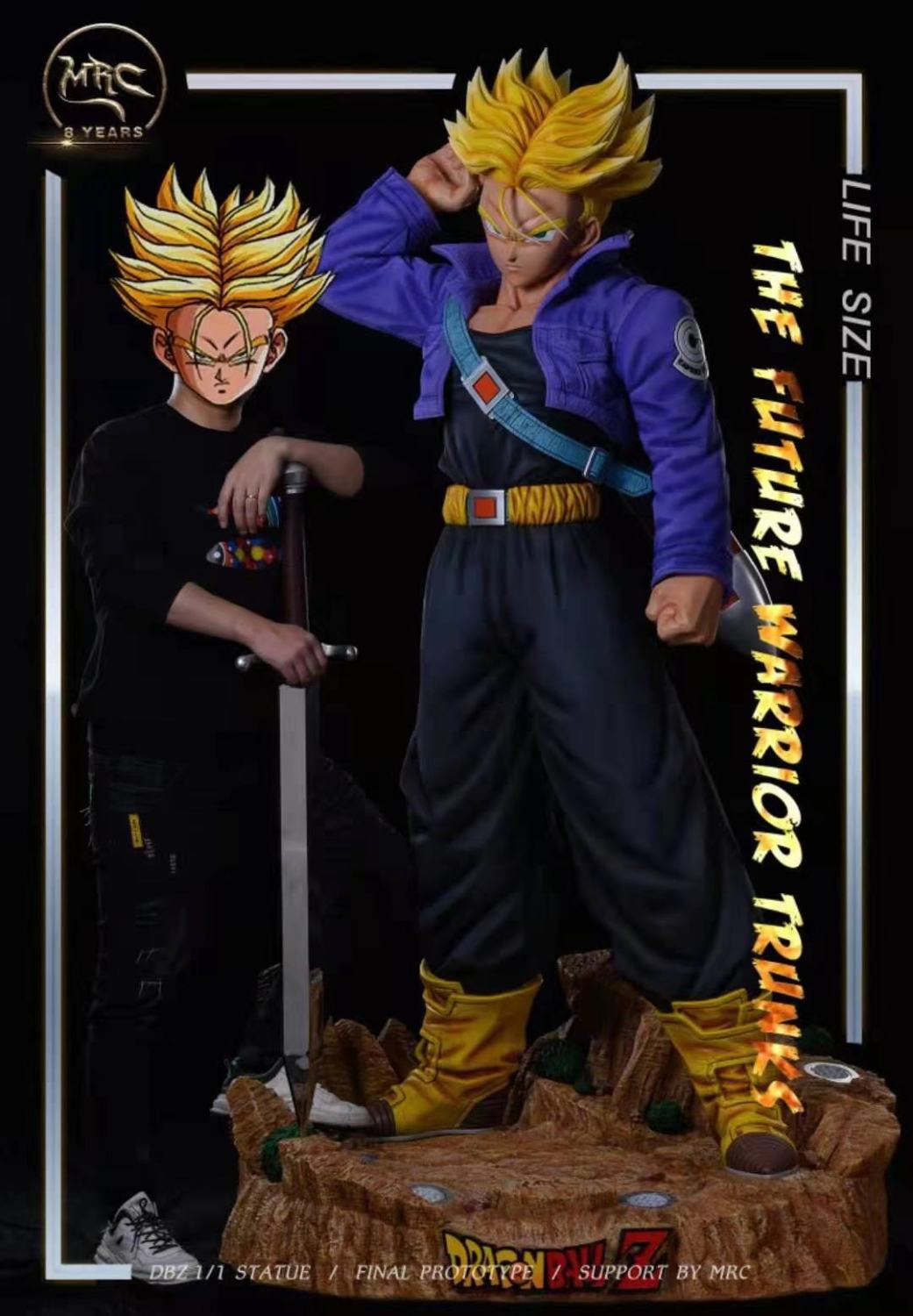 【Preorder】MRC Studio Dragon Ball Future Warrior Trunks Resin Statue's ...