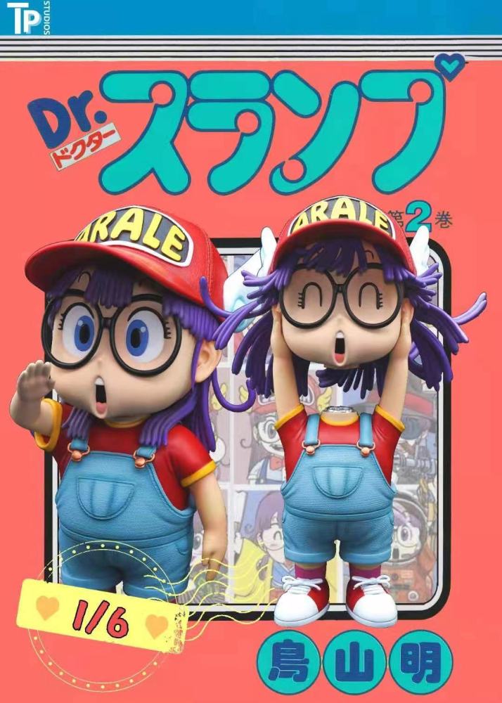 Preorder Tp Studio Dr Slump Arale Resin Statue S Postcard