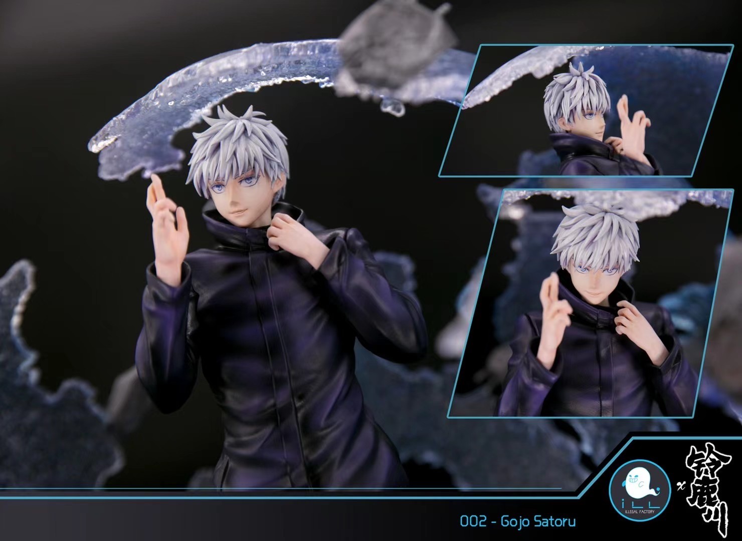 lifesize gojo statue