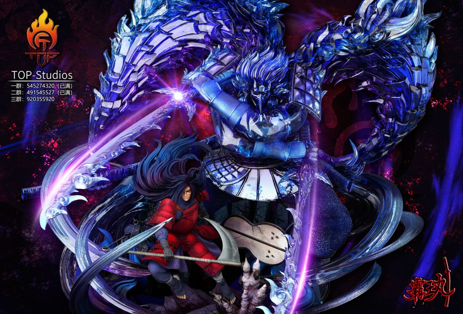 madara top studio