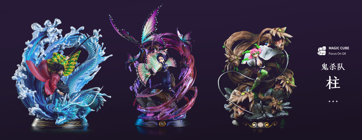 magic cube studio demon slayer