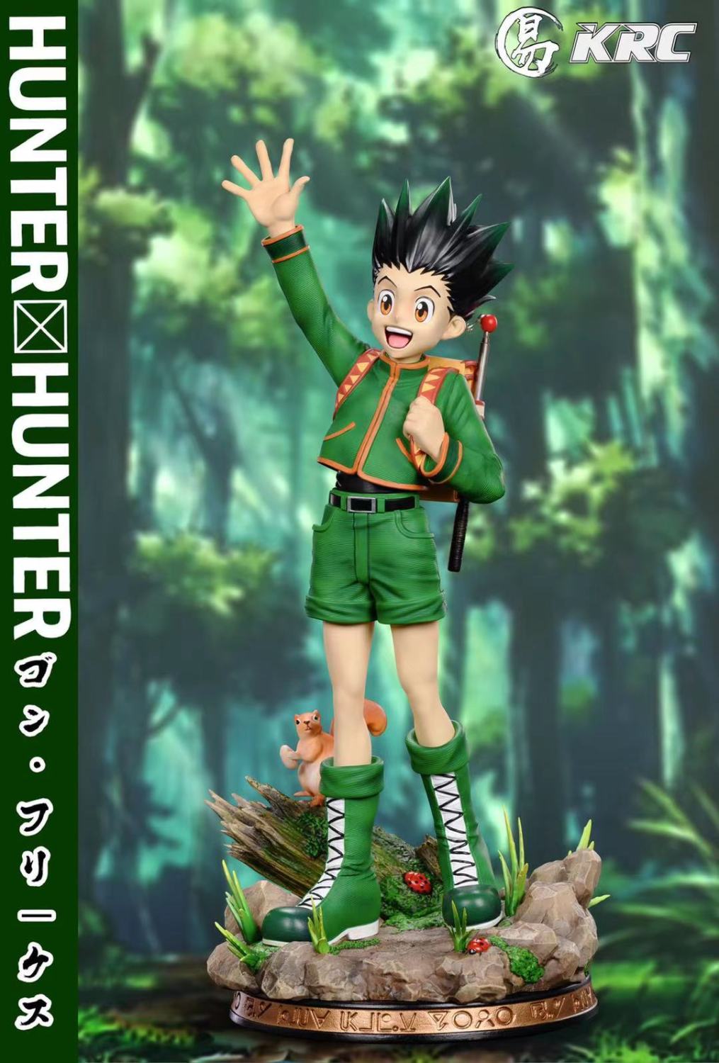 ãPreorderãYi Studio x KRC Studio HUNTER x HUNTER GON·FREECSS Resin Statue's Postcard