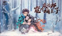 【Preorder】UP Art Studio Demon Slayer Embracing in the Snow Tanjirou&Nezuko Resin Statue's Postcard