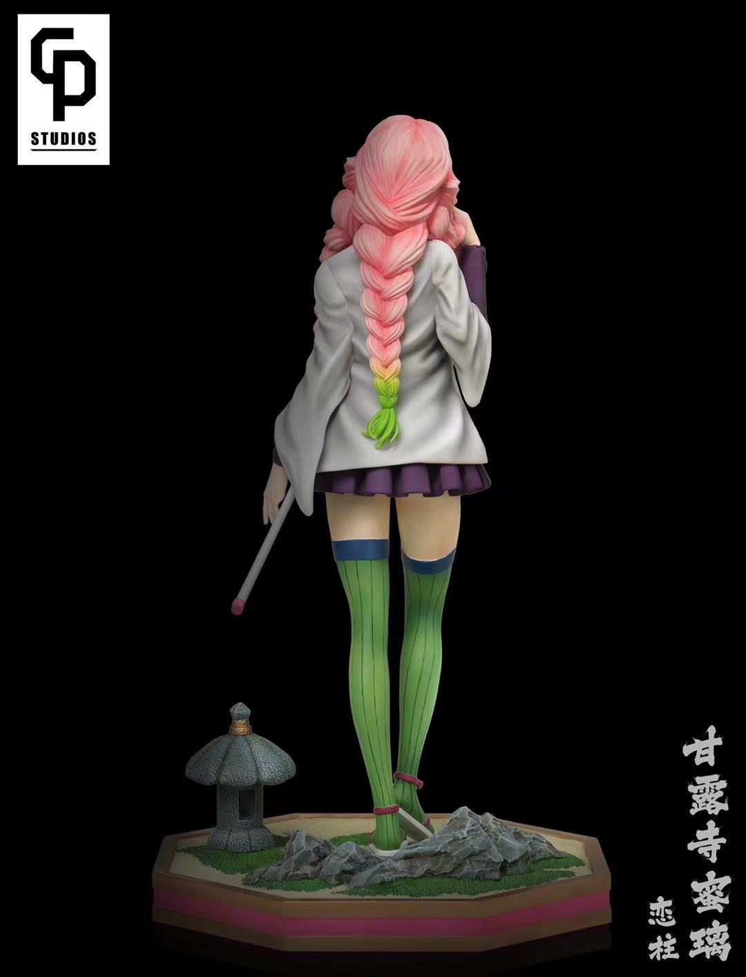 mitsuri kanroji figure resin