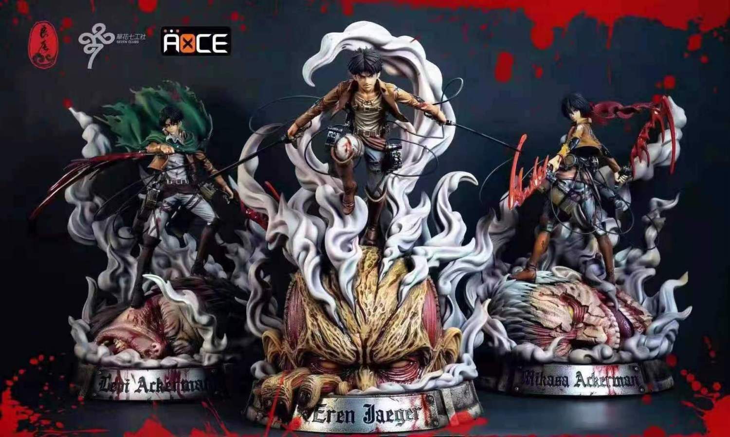 lc studio attack on titan